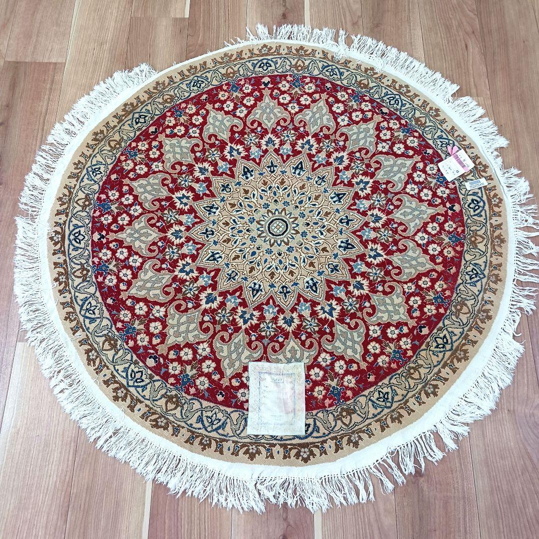 GHRY2653 高級ペルシャ ナイン産 オーバル 手織絨毯