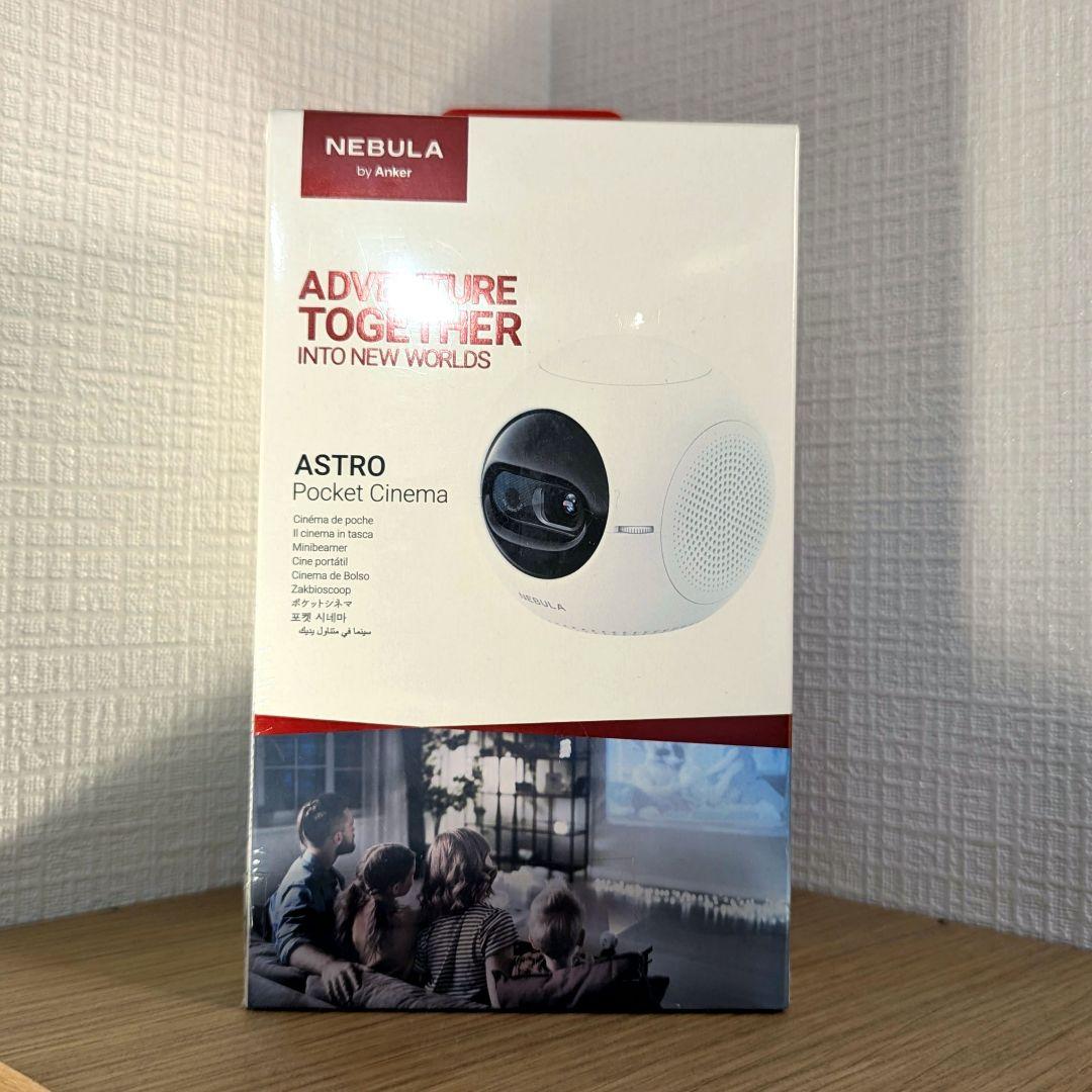 Anker Nebula Astro D2400521 ホワイト プロジェクター