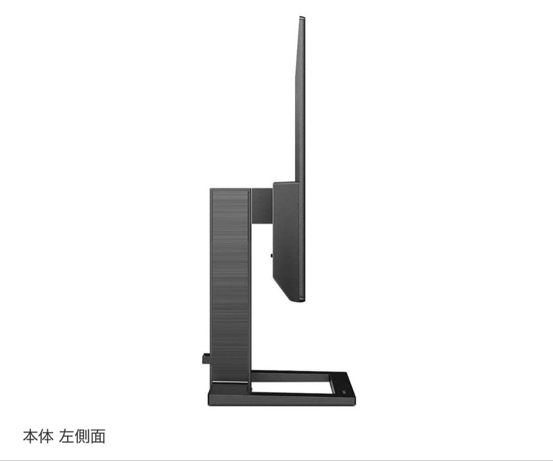 フィリップス ディスプレイモニター