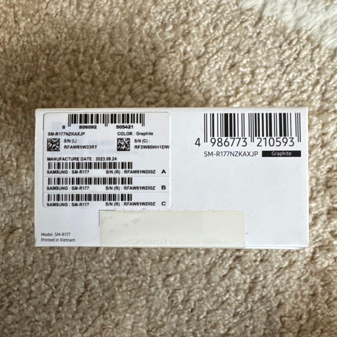 値下げ:未使用 Samsung Galaxy Buds2 Graphite