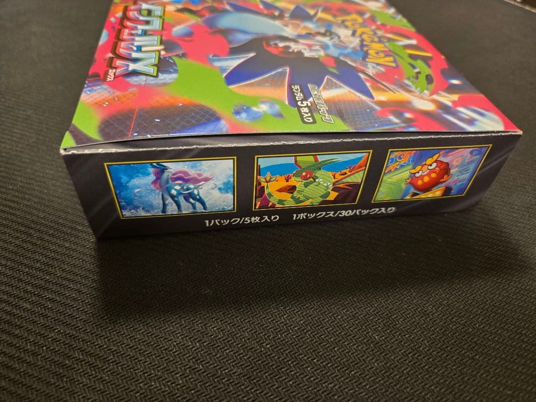 インフェルノX 1箱 封入率一致 ポケモンカード リザードン