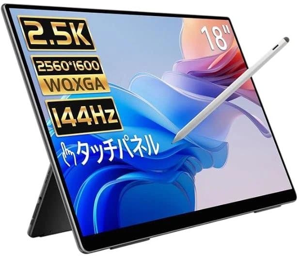 ベ*ー様 美品 EWEI RQG-180PW 18型 2.5K タッチペ