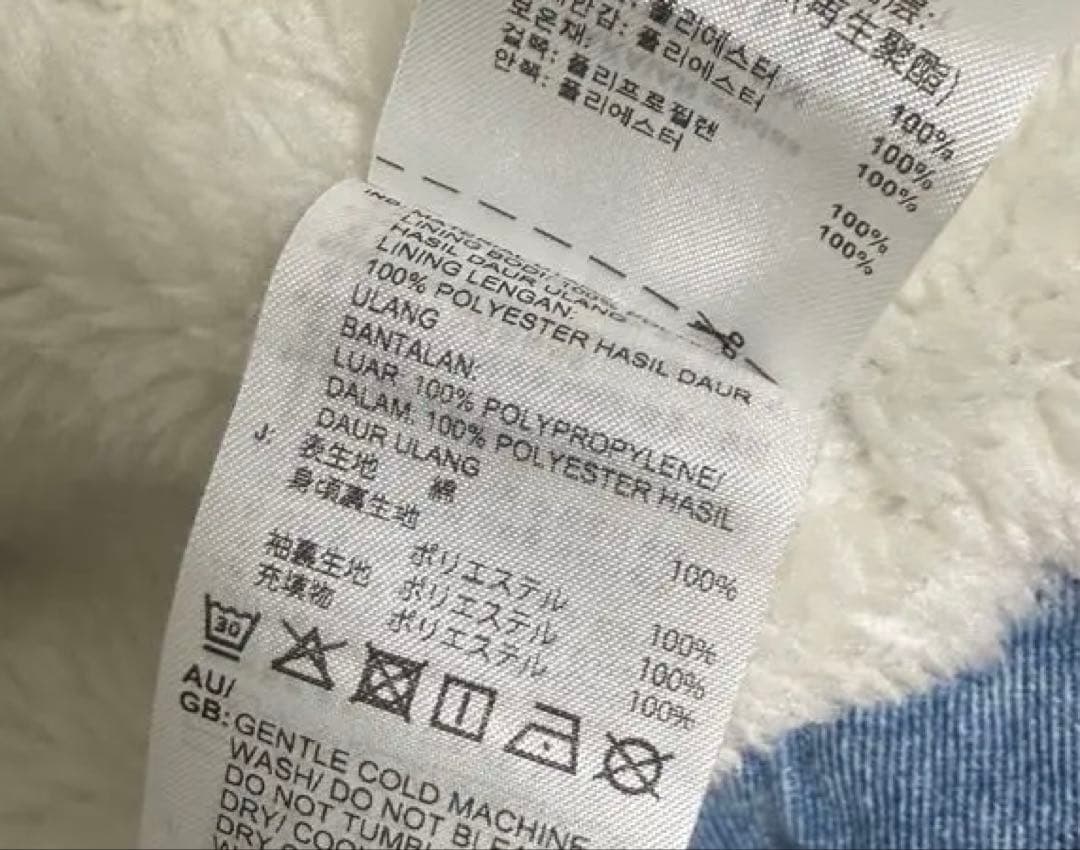 美品　アディダスオリジナルス　デニムジャケット　ボアジャケット