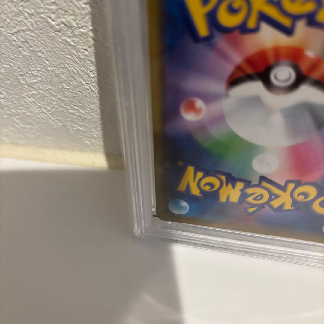 ポケカ　カナザワのピカチュウ プロモ　PSA10