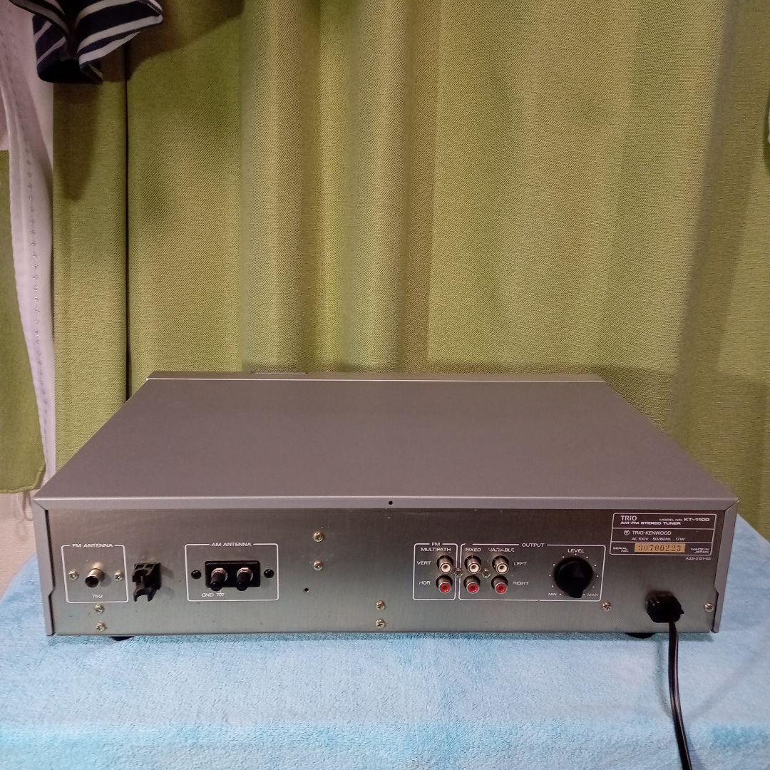 TRIO AM FM ステレオチューナー KT 1100
