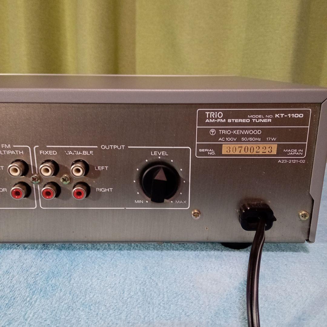 TRIO AM FM ステレオチューナー KT 1100