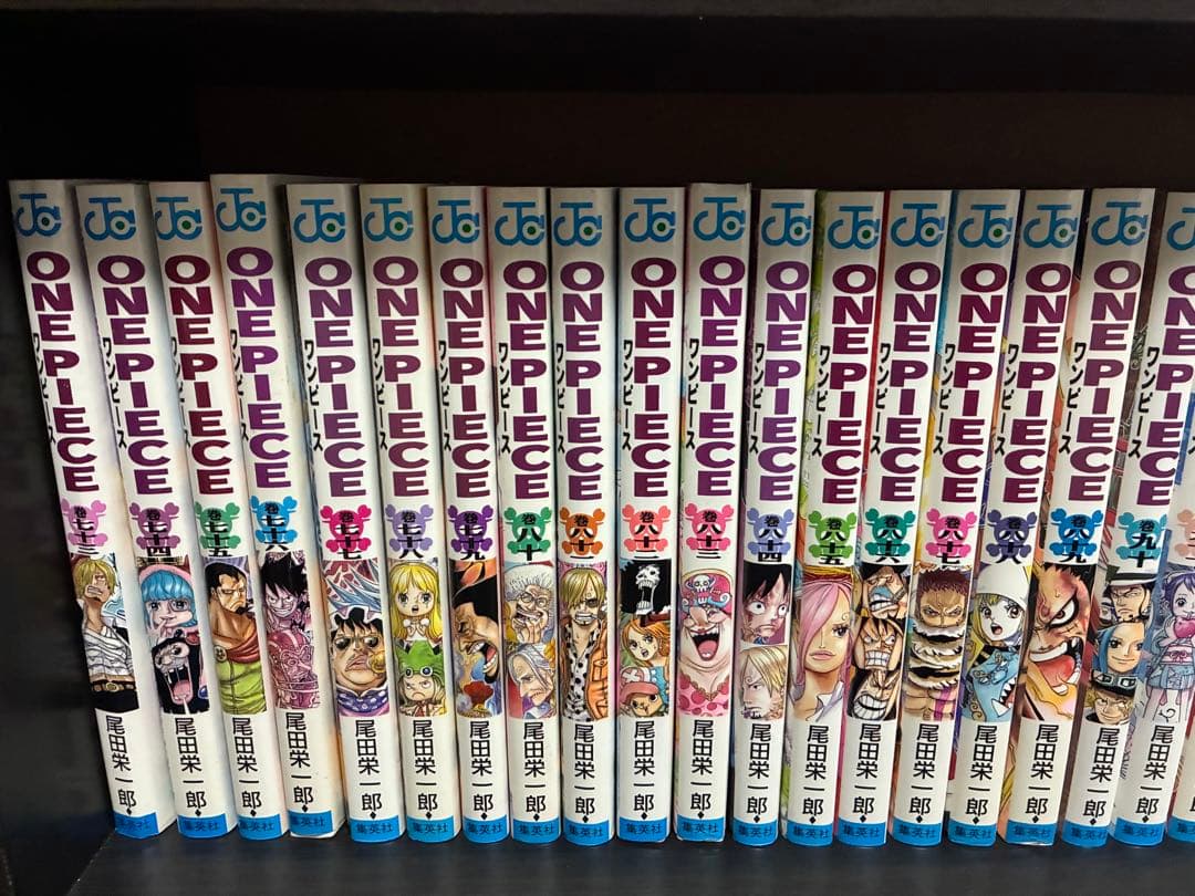 ワンピース　1〜105巻　全巻セット