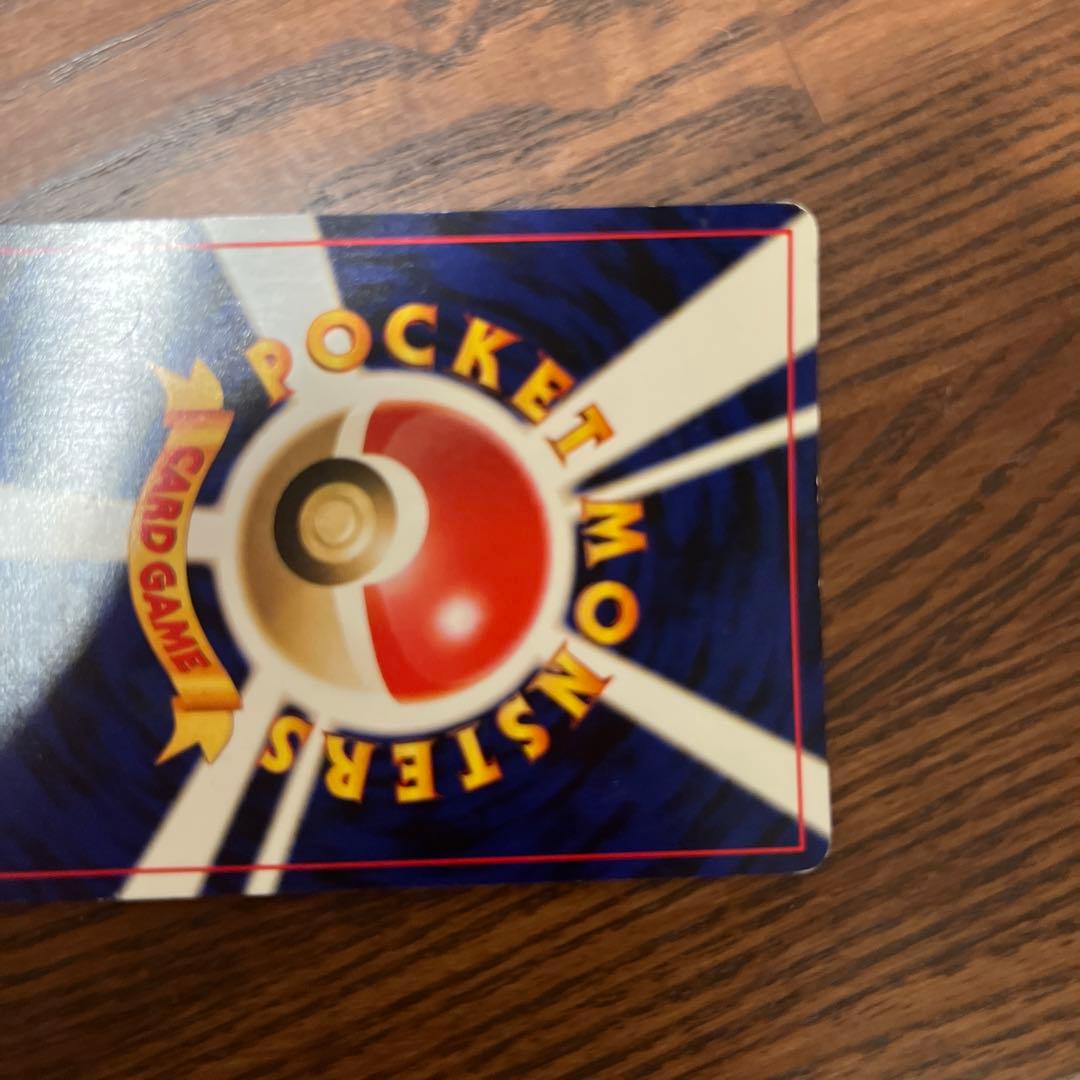 プ*ん様 GR団のミュウツー_「ポケモンカードGB2 GR団参上！」