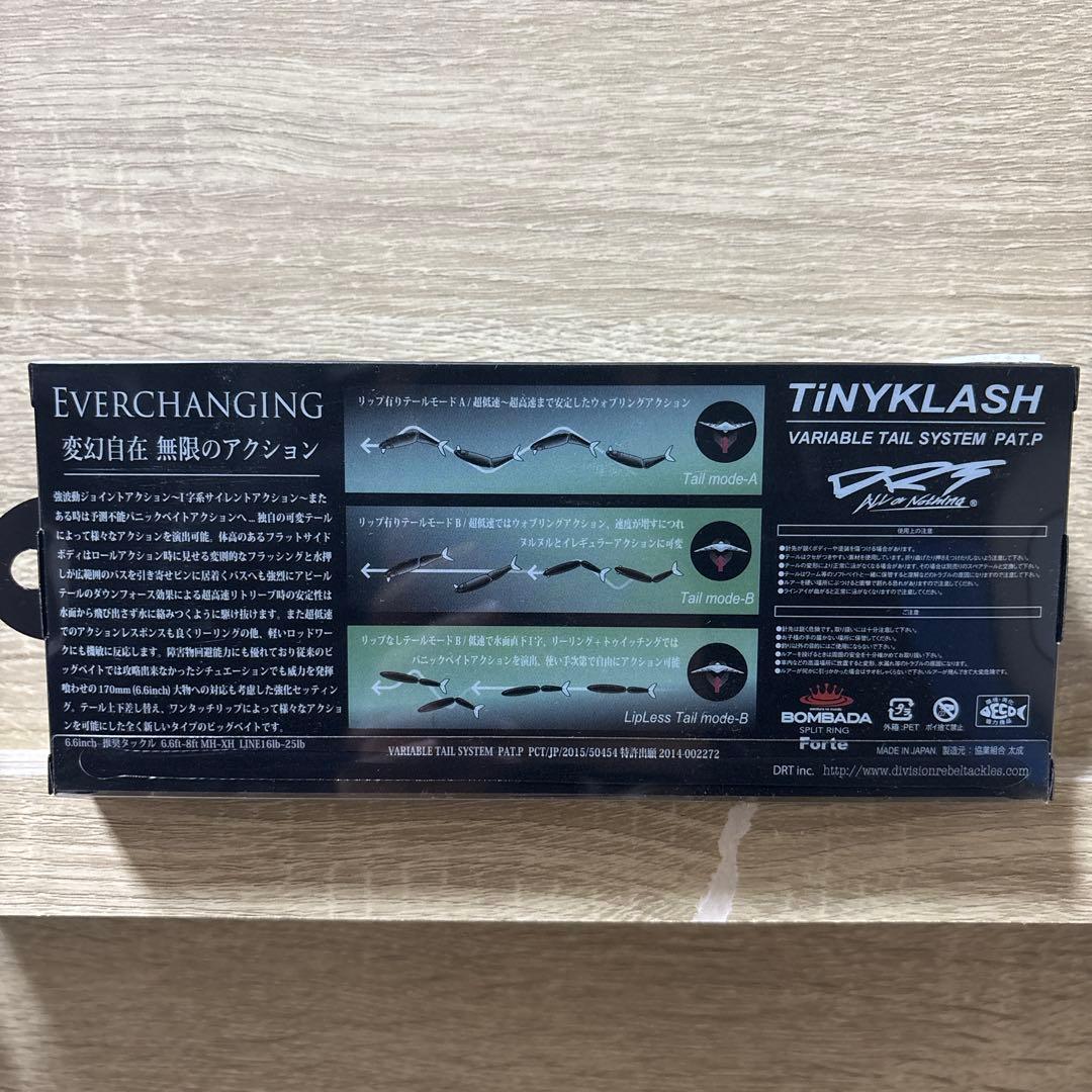 DRT TiNY KLASH Hi くノ一