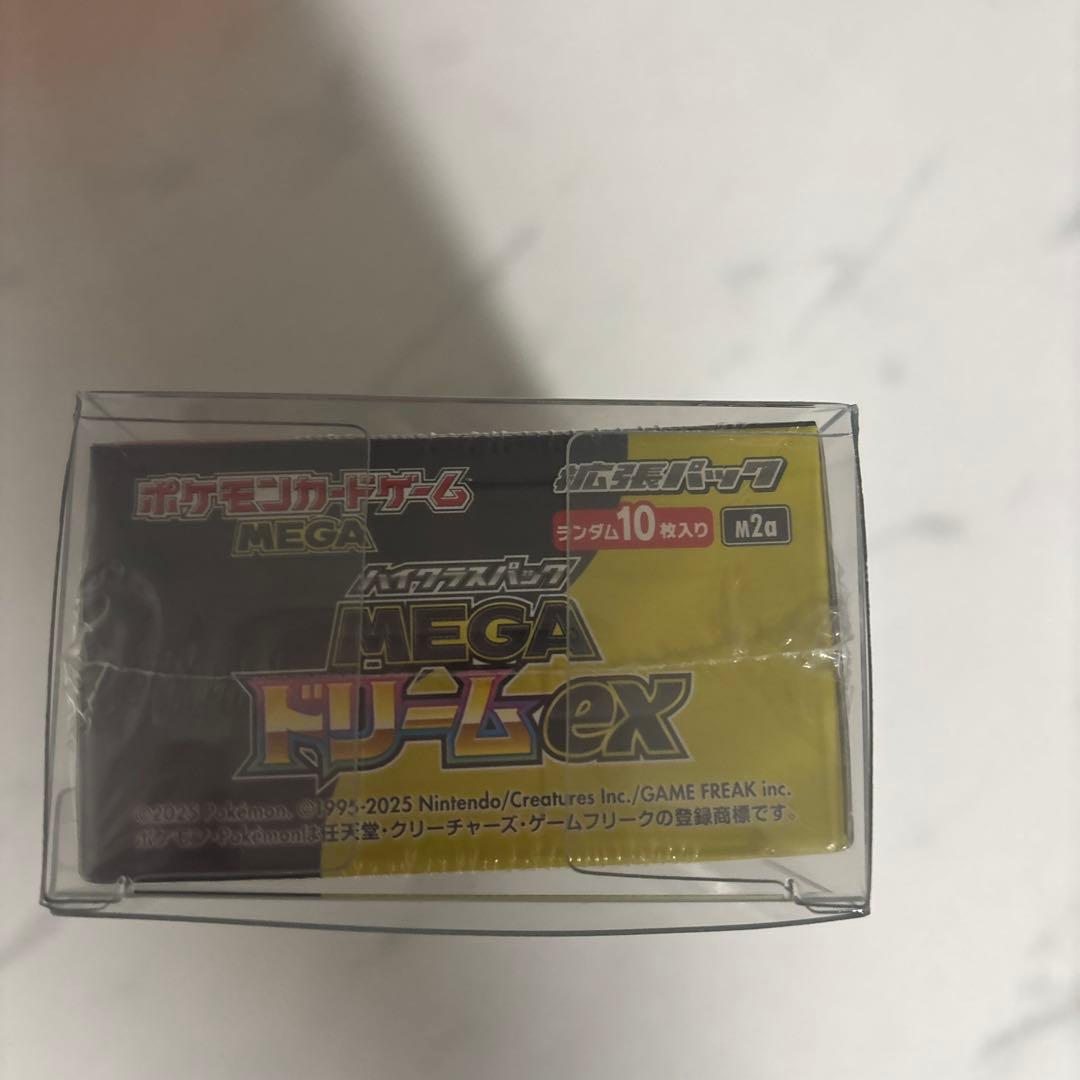 こ*）様 MEGAドリーム　BOX シュリンク付き