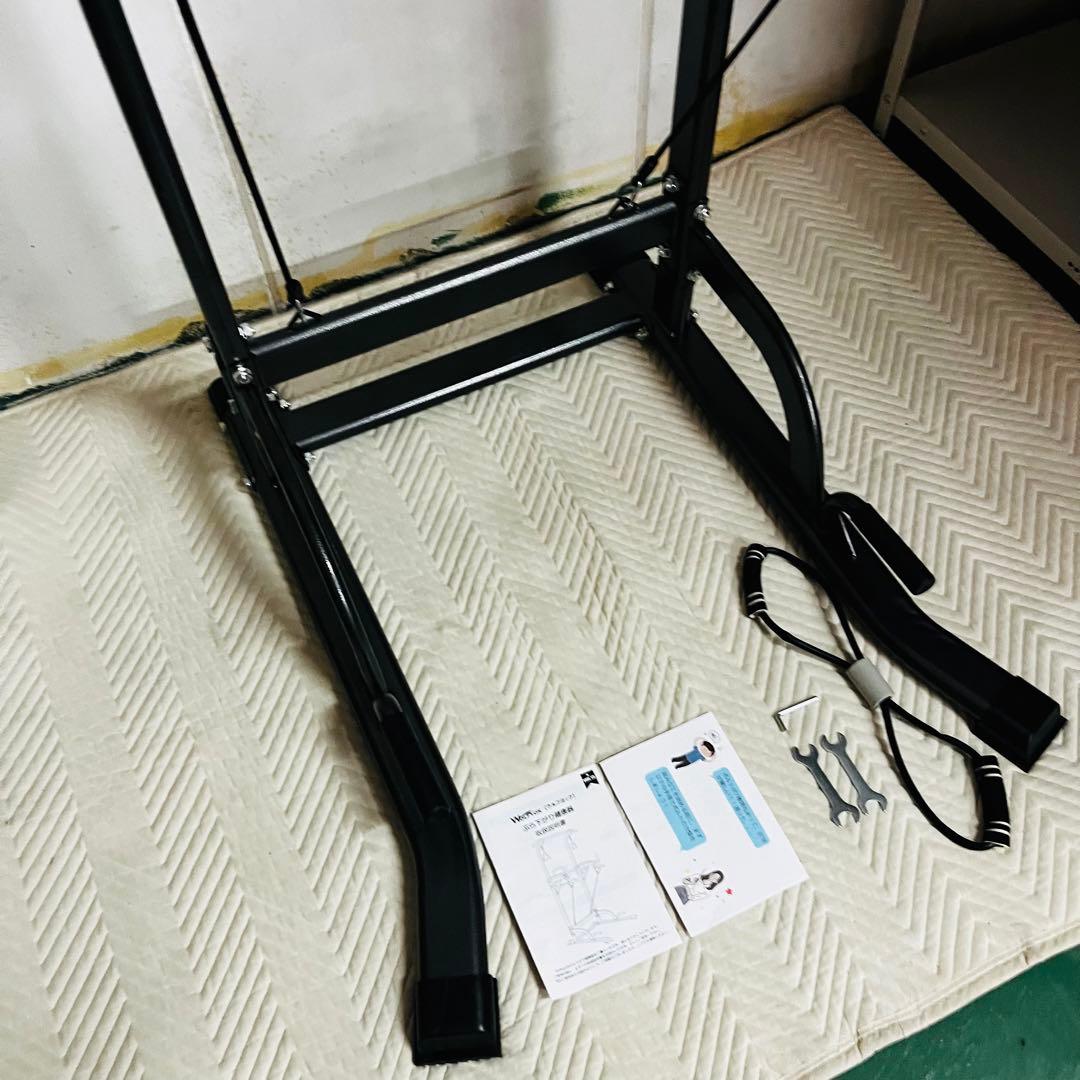 K2320 【ウルフヨック】ぶら下がり健康器