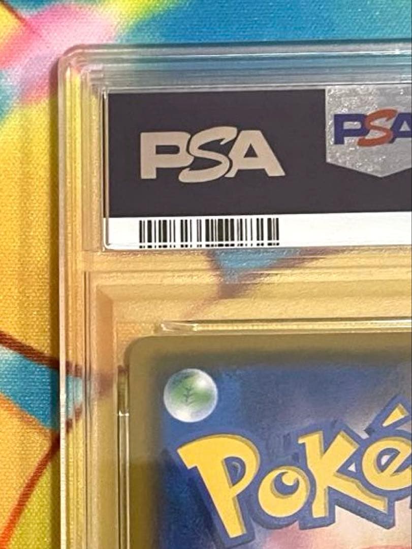 【PSA10】ミミッキュ プロモカード #294 GEM MT 10