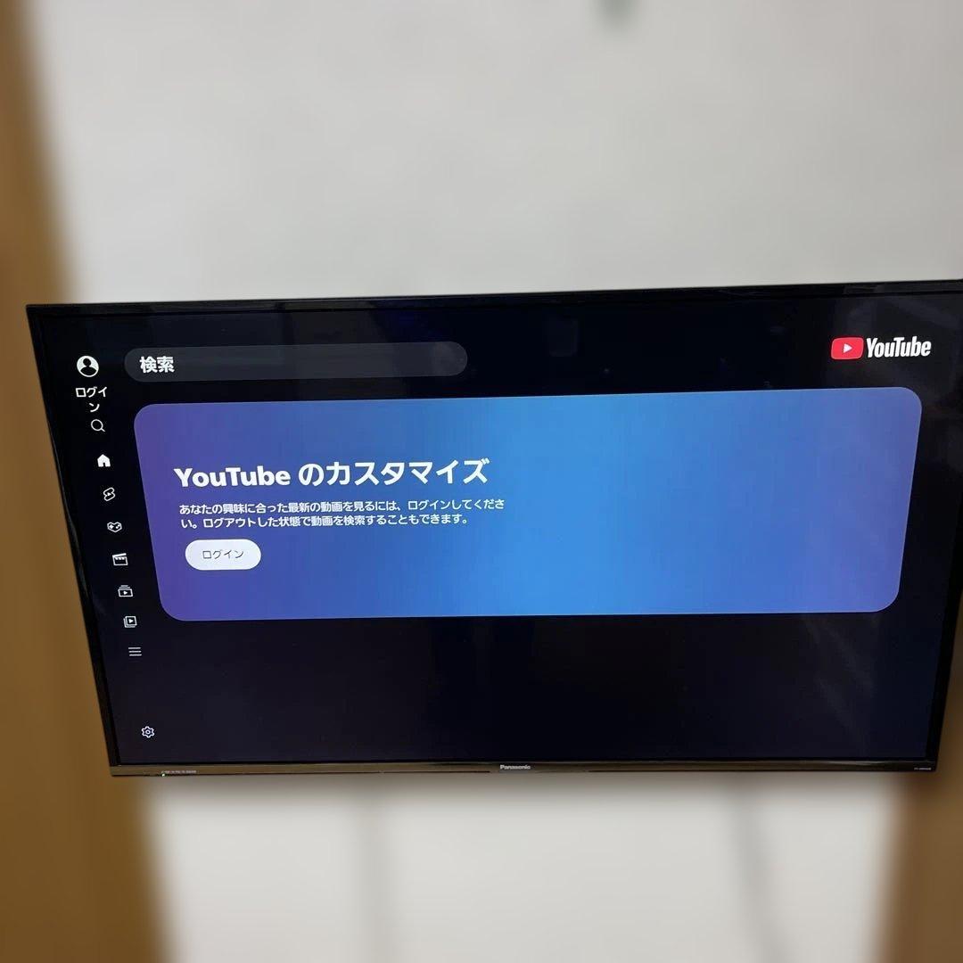 Panasonic 液晶テレビ 本体 リモコン付属 引き取り可能