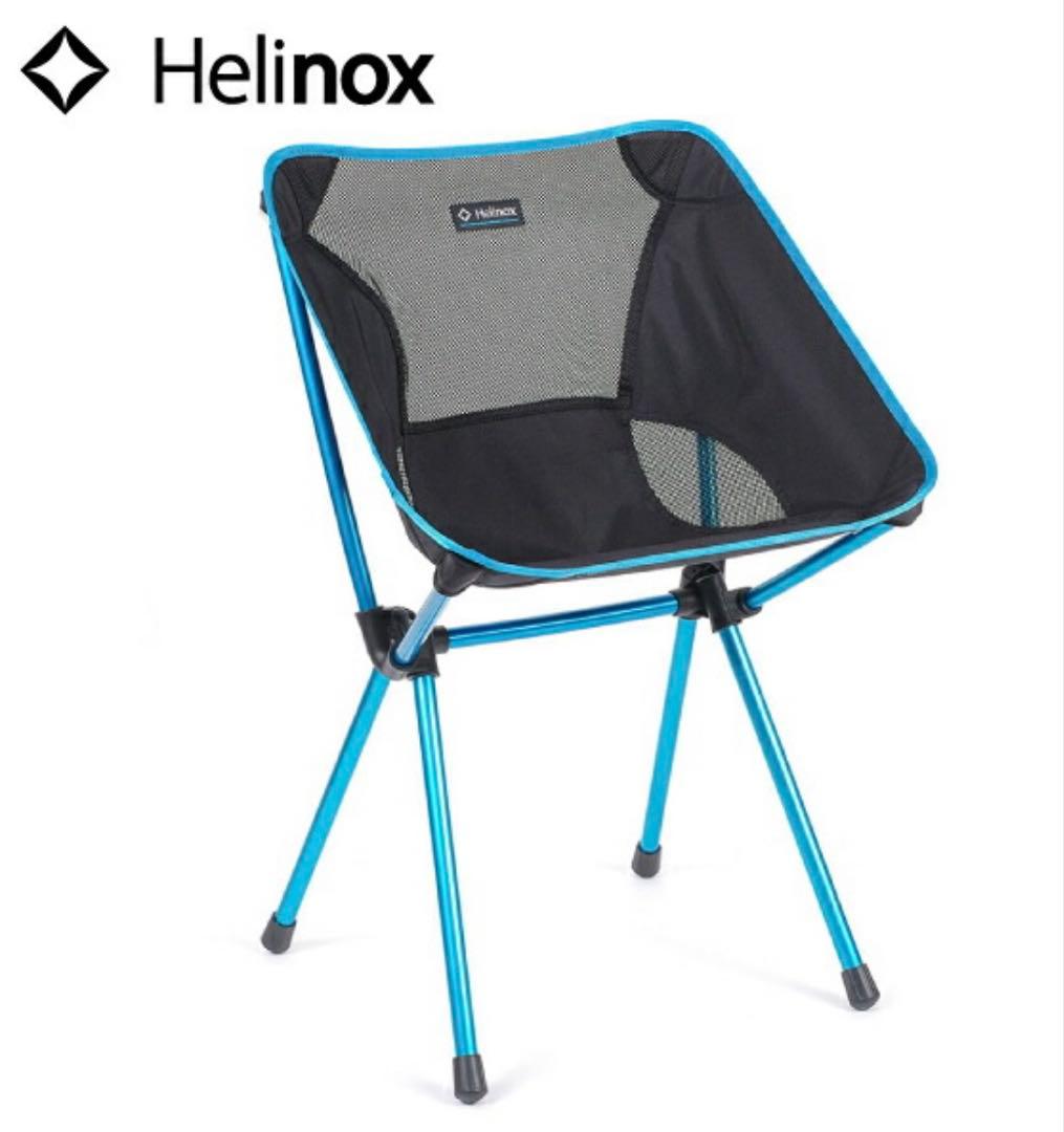 新品タグ付 Helinox Cafe Chair ヘリノックス カフェチェア