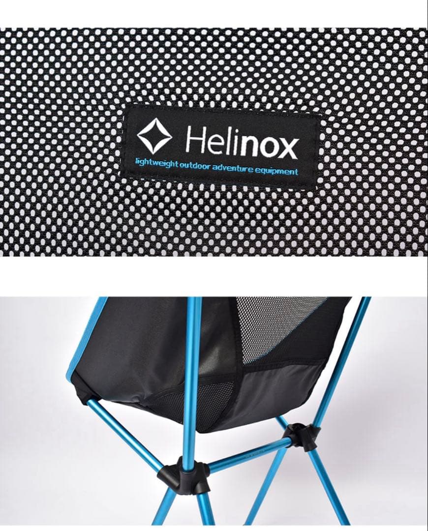 新品タグ付 Helinox Cafe Chair ヘリノックス カフェチェア
