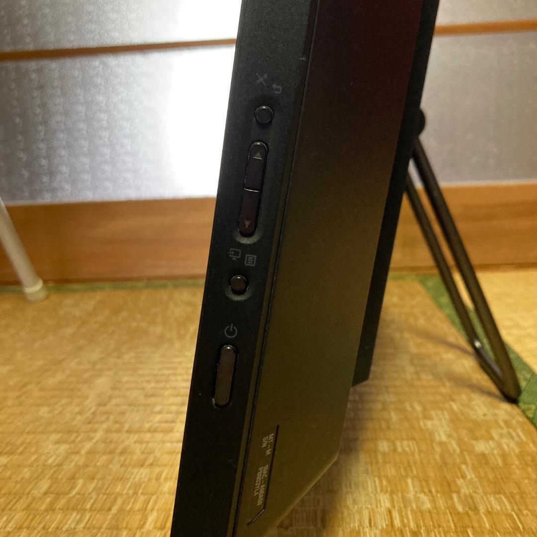 Windows11 ディスプレイ一体型マルチタッチ対応デスクトップPC