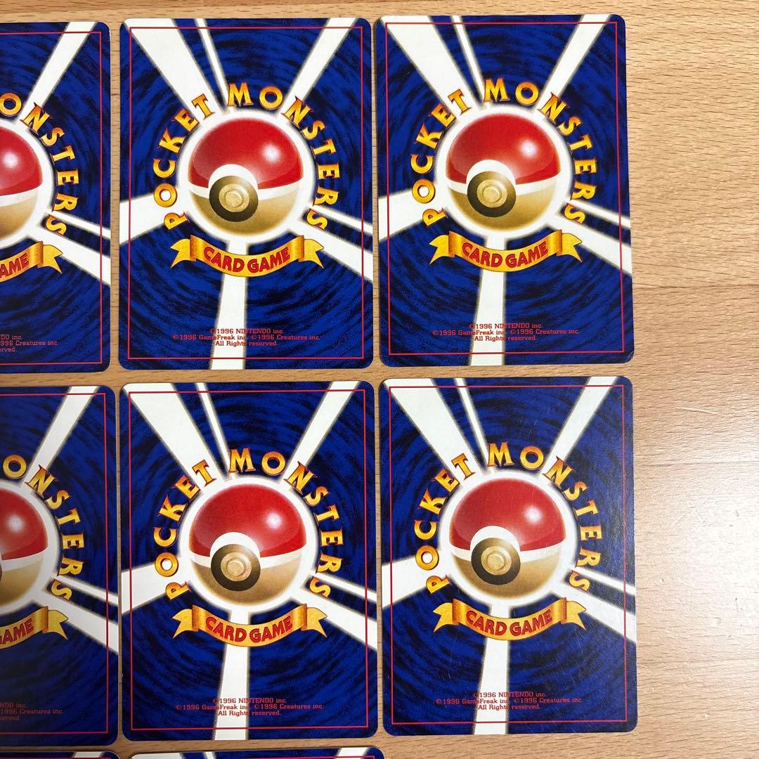 ナツメ　関連カード　ポケモンカード　旧裏