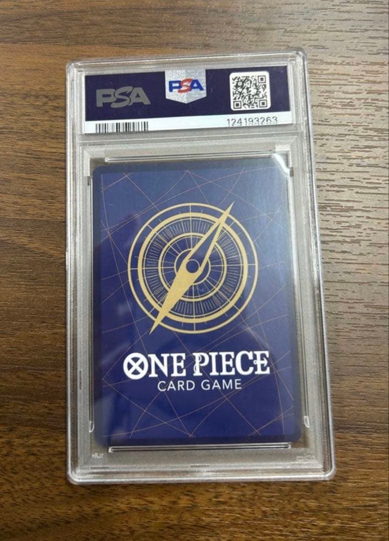 OP09-013 CS チャンピオンシップ ヤソップ PSA