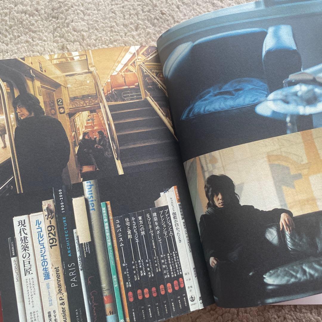 明日に向かって歩け! 宮本浩次 エレファントカシマシ エレカシ エッセイ集 初版