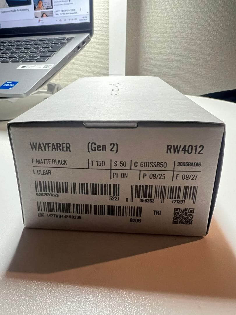 小物 Ray-Ban  Wayfarer (Gen 2) RW4012