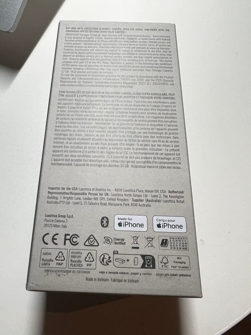 小物 Ray-Ban  Wayfarer (Gen 2) RW4012