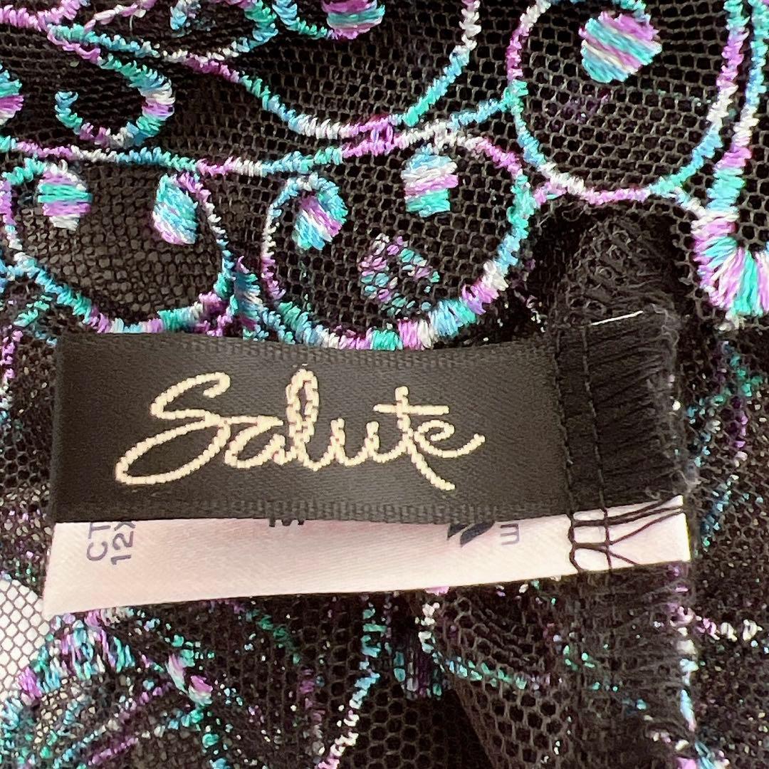 【Mサイズ】レア サルート 84G キャミソール CTJ284 ブラック 廃盤