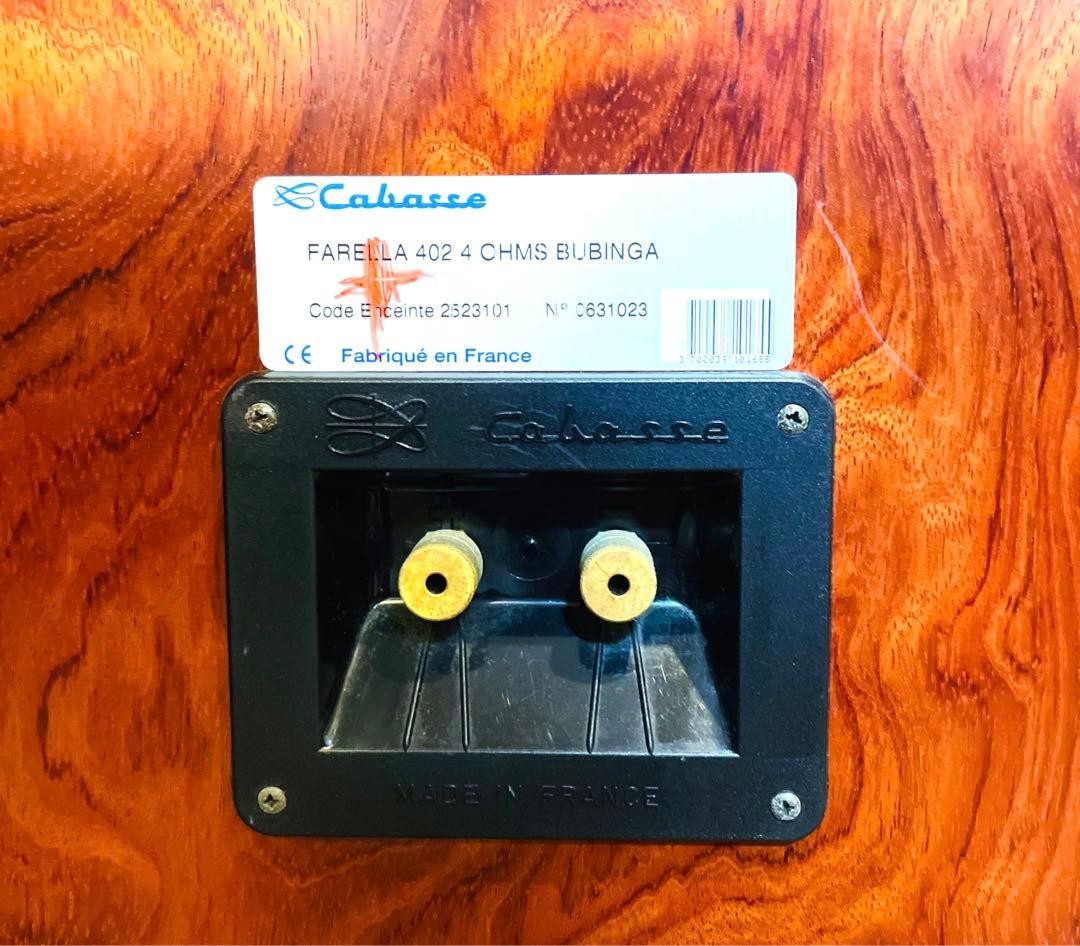 【希少】CABASSE FARELLA 402 スピーカーペア シリアル連番