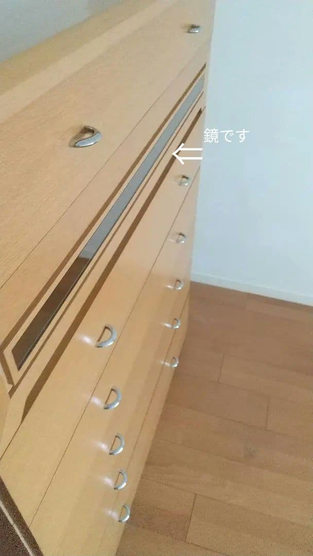 お値下げ中♪ 府中家具 × 秦たんす 天然木 桐材 キャビネット