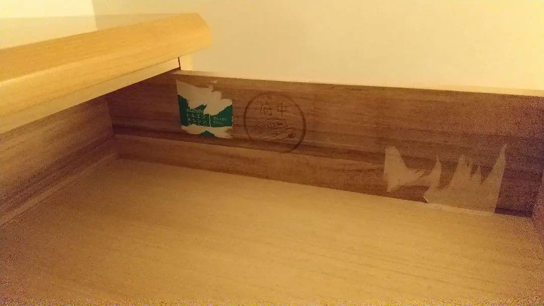 お値下げ中♪ 府中家具 × 秦たんす 天然木 桐材 キャビネット