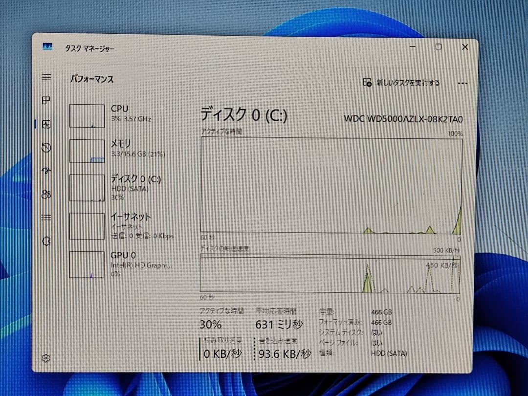 Windowsデスクトップ NEC MATE MK32MB-G i5-4570 16GB HDD500GB