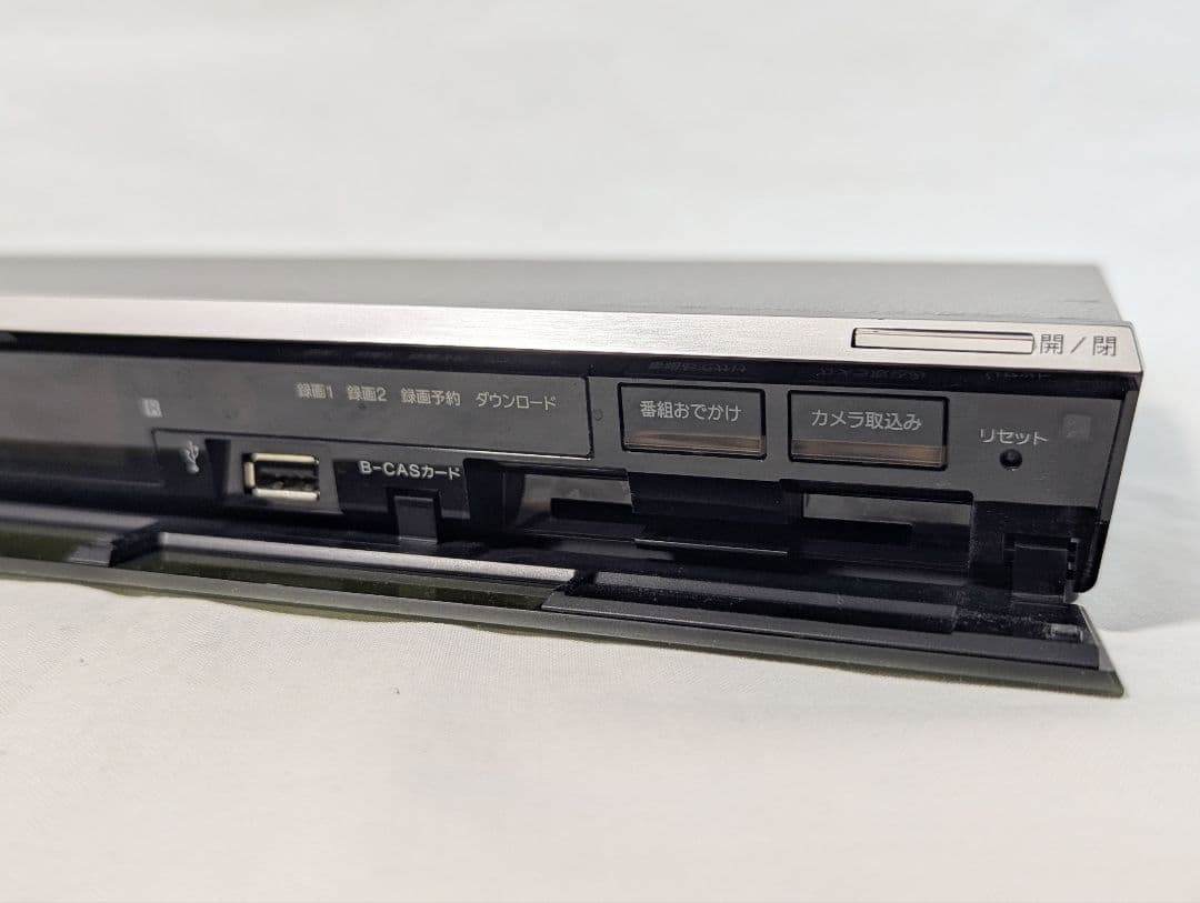 SONY BDZ-EW1000 ブルーレイレコーダー リモコン付き