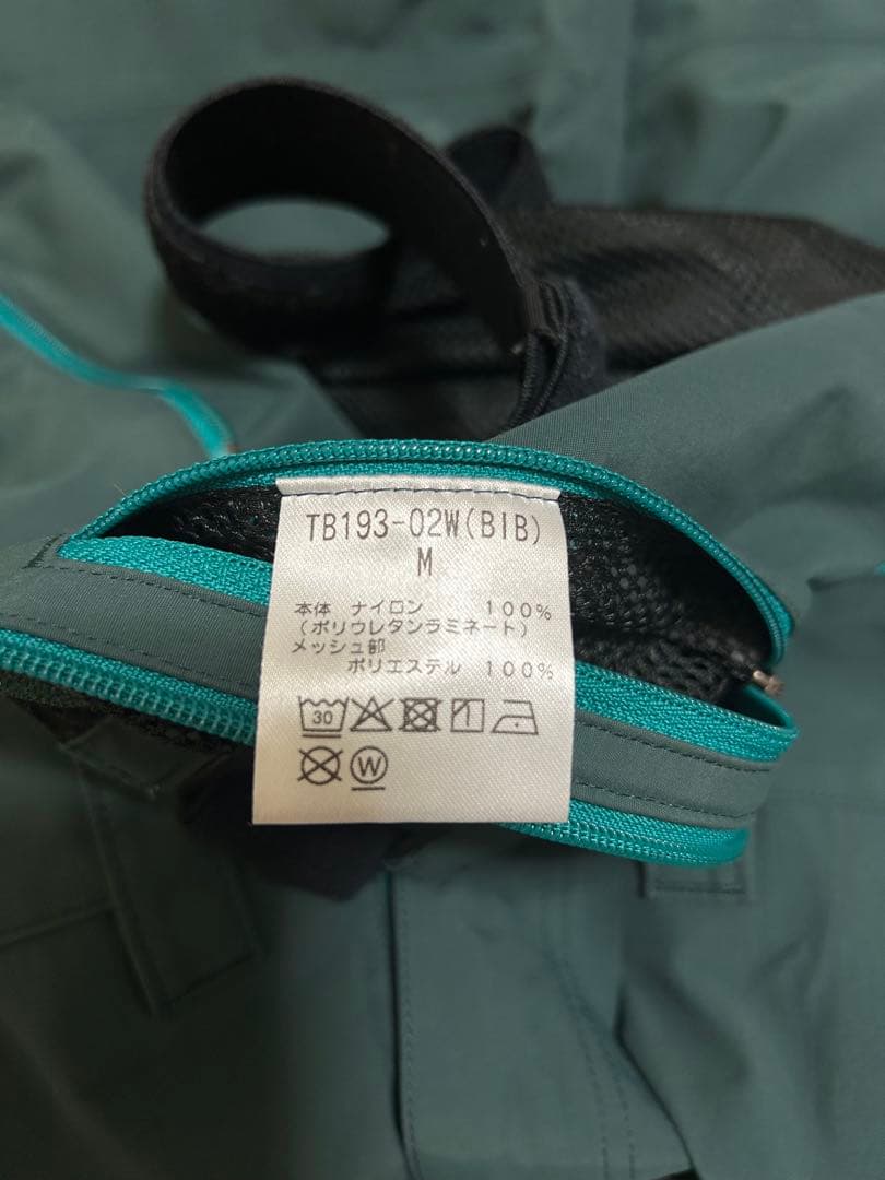 Teton Bros. TB Jacket & Bib（女性用）