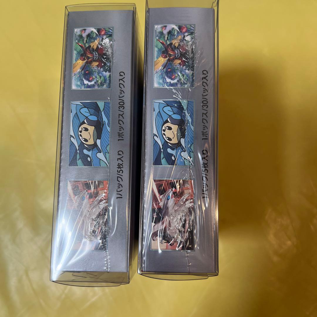 黒炎の支配者 box シュリンク付き