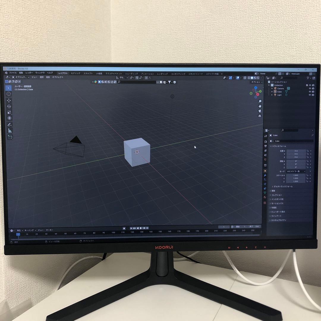 【美品】KOORUI 24インチ モニター HD 144Hz HDMI/DP対応