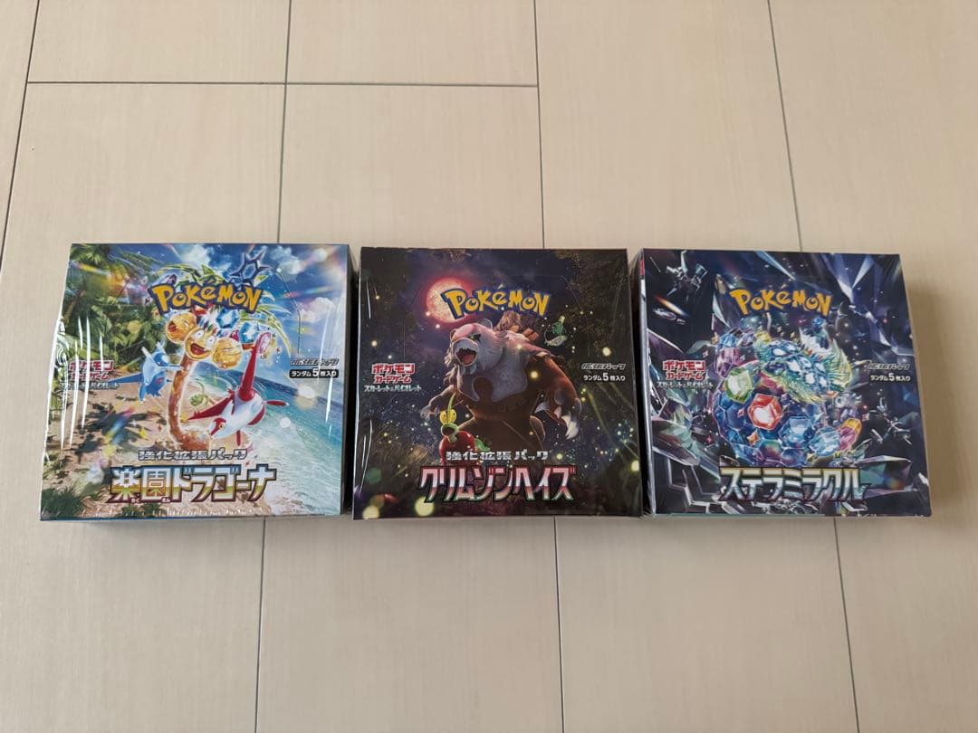 ポケモンカード　BOX まとめ売り