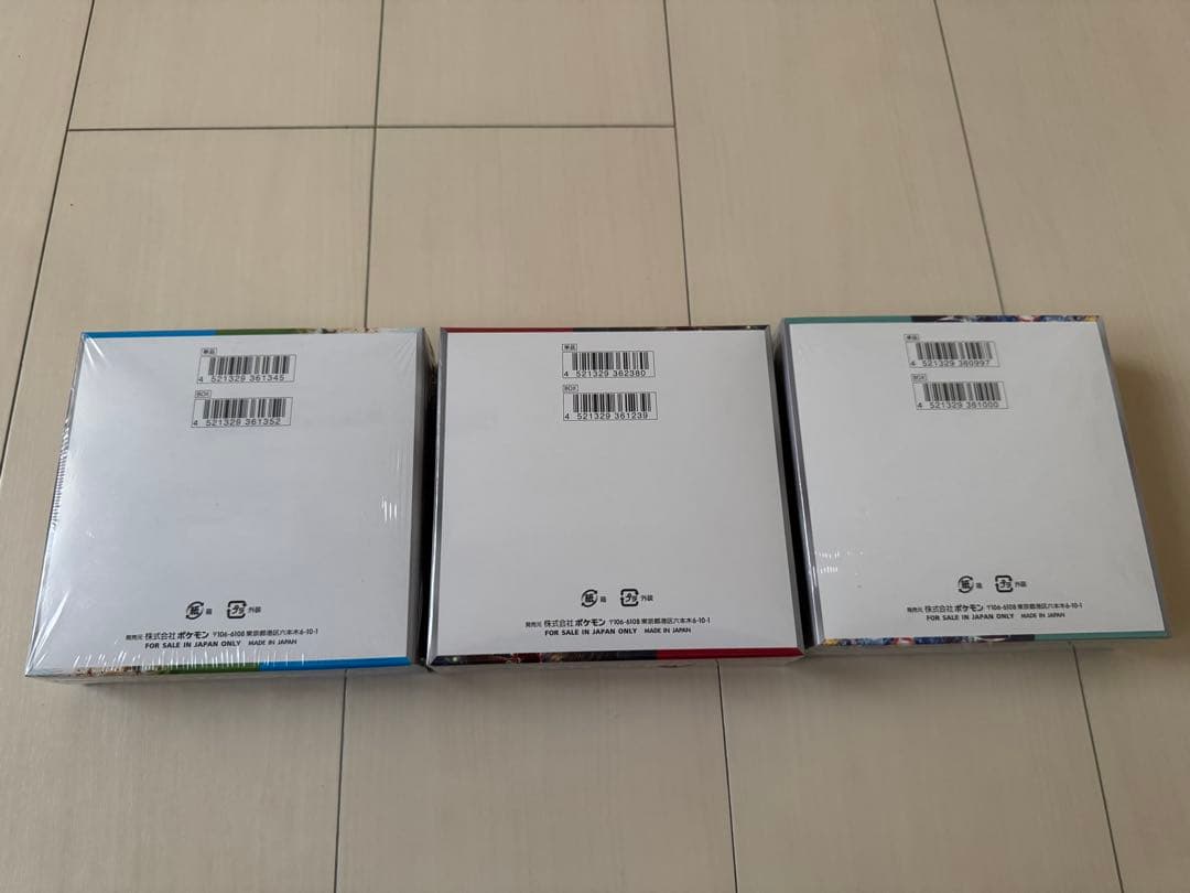 ポケモンカード　BOX まとめ売り