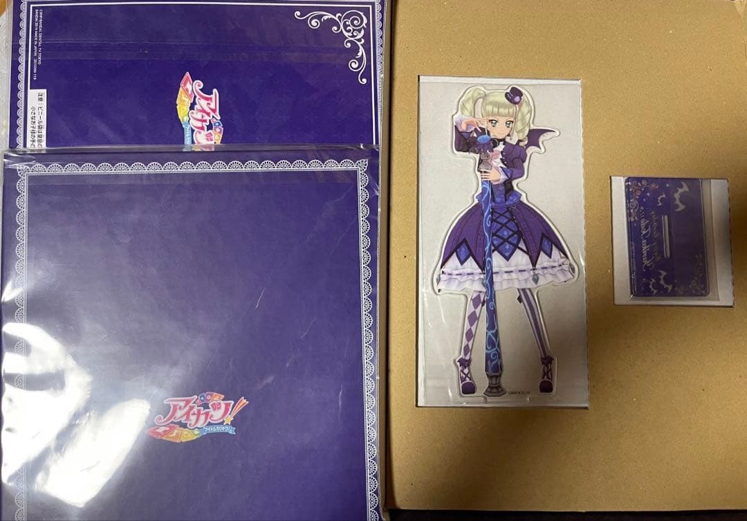 ゲームセンター・ゲームカード AIKATSU!Premium Birthday Box YURIKA TODO