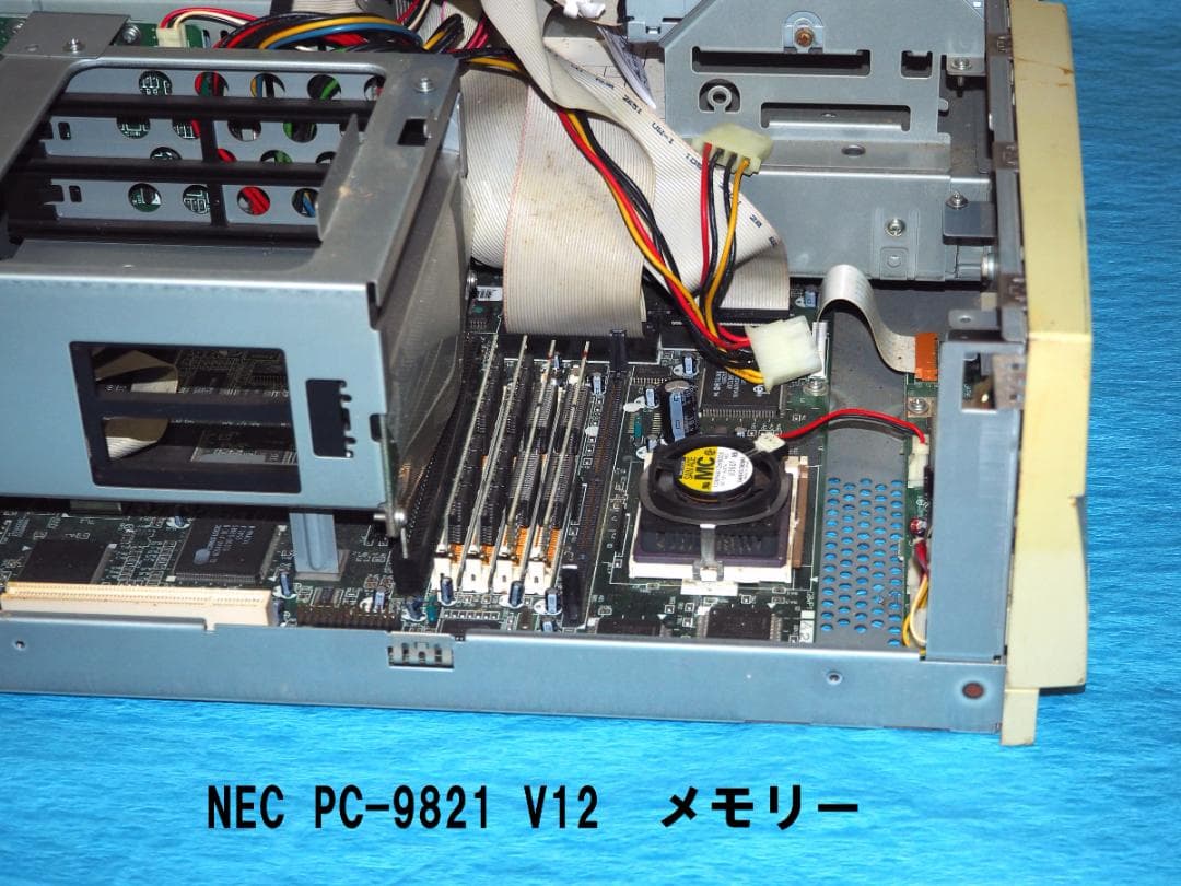 NEC PC-9821 V12/S5 RBキーボード マウス モニタ ジャンク品