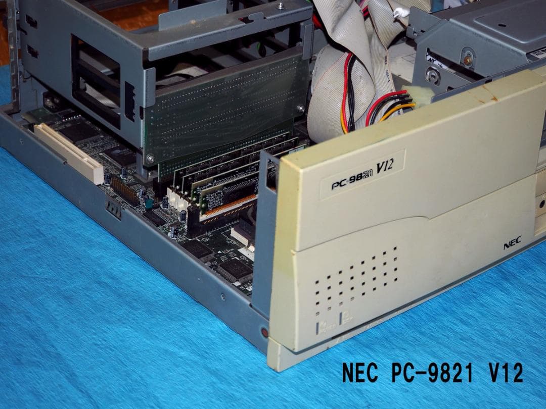 NEC PC-9821 V12/S5 RBキーボード マウス モニタ ジャンク品