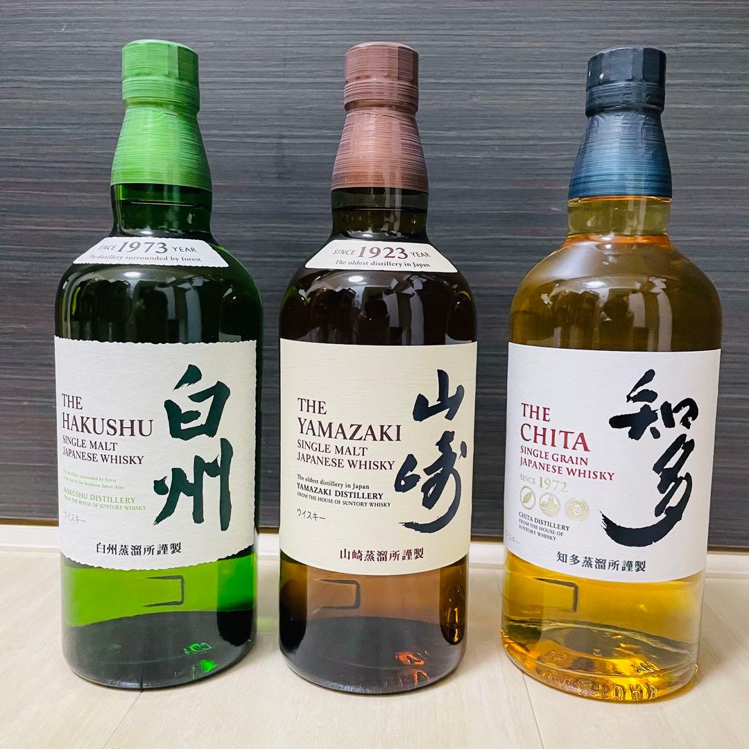 【入手困難】ウイスキー 山崎、白州、知多(700ml)