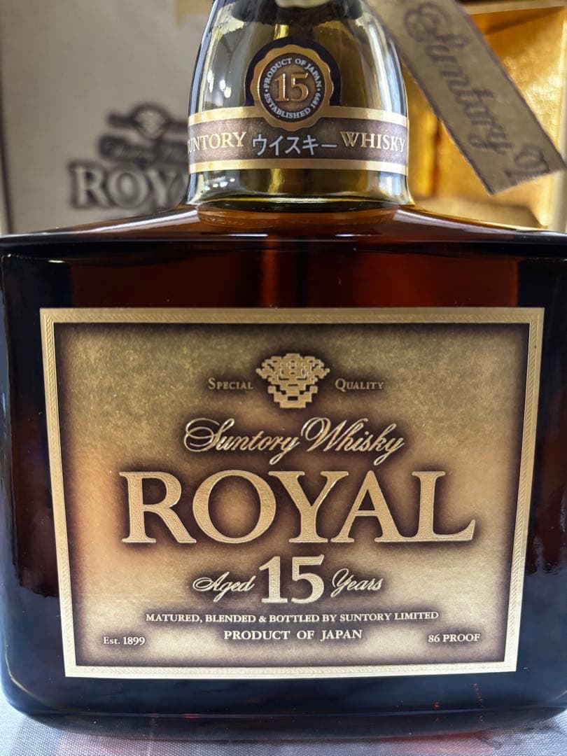 サントリーウイスキー ロイヤル ゴールドラベル15年 箱入 未開封 ローヤル