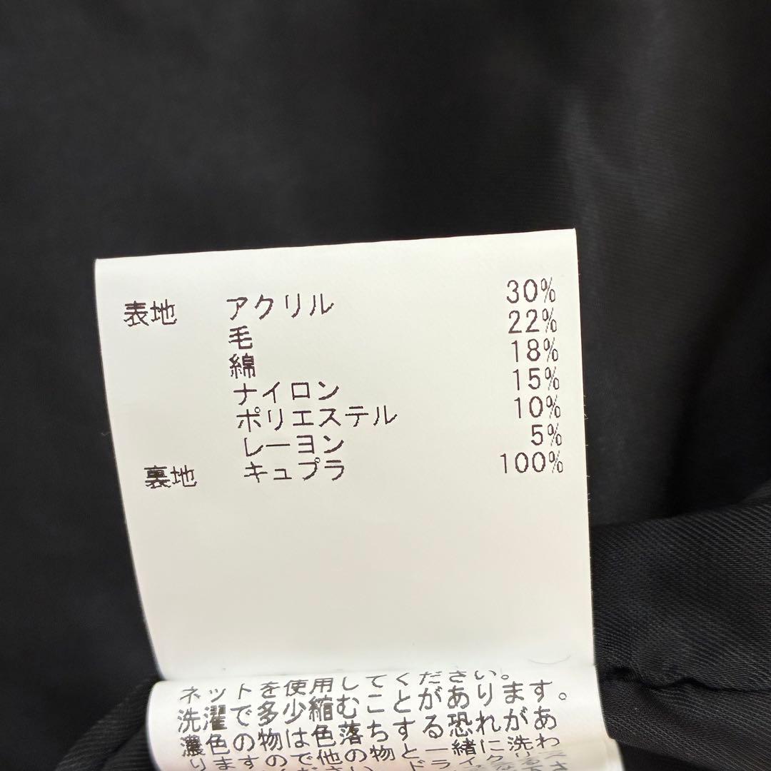 【美品】✨ アナイ チェック ツイード フリンジ ジレ パール 黒 34