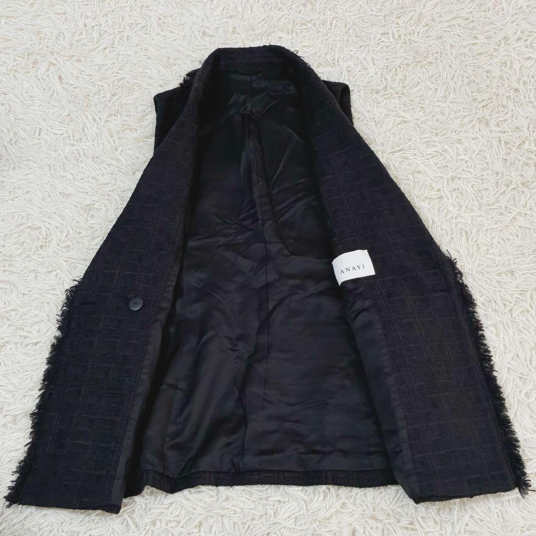 【美品】✨ アナイ チェック ツイード フリンジ ジレ パール 黒 34