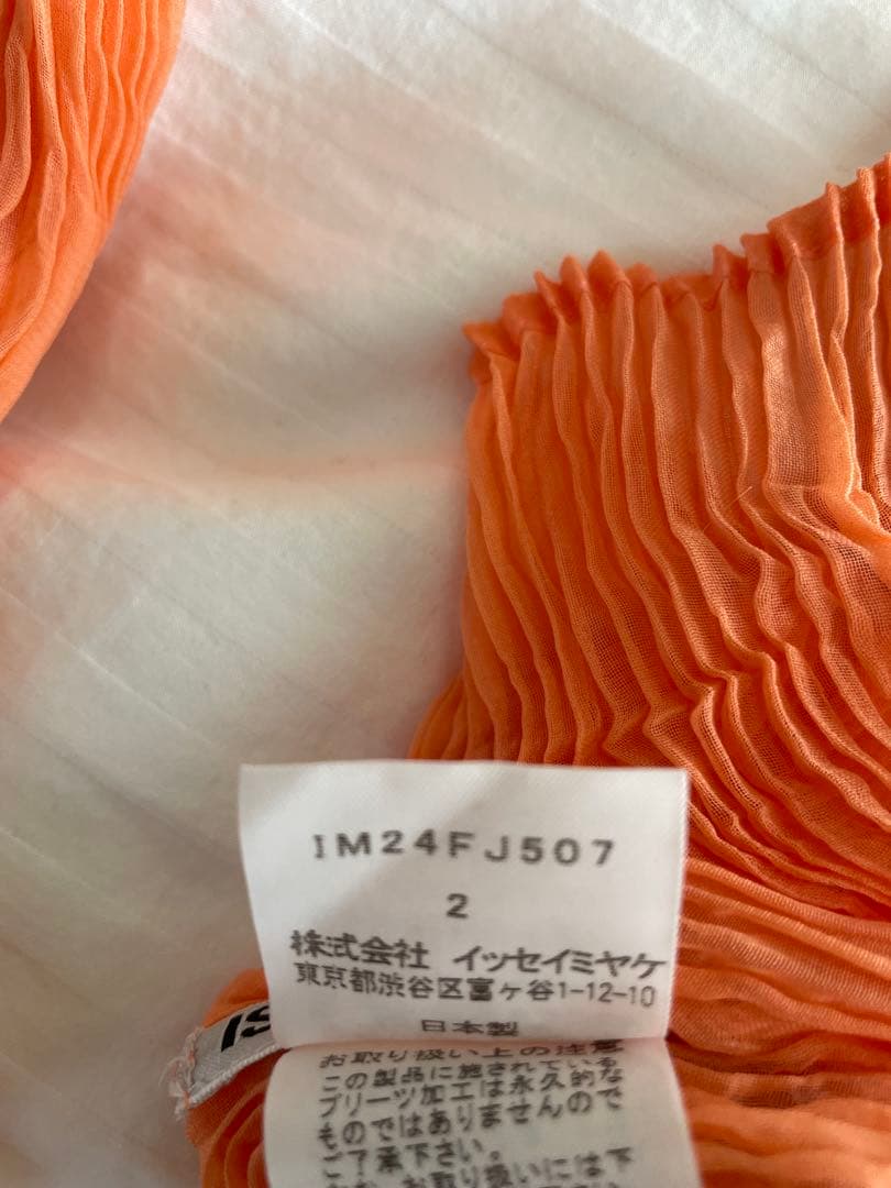 イッセイミヤケ　シフォン　ハイネック　オレンジ