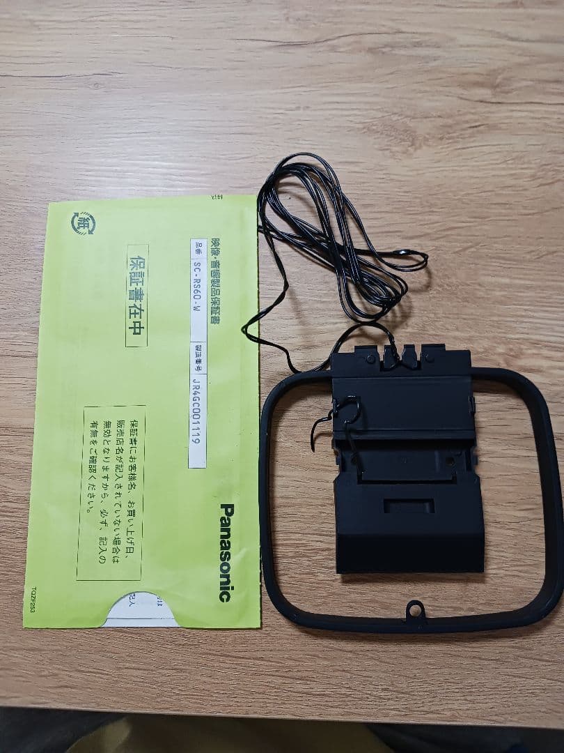 ❣美品❣　Panasonic SC-RS60-w 取扱説明書付き