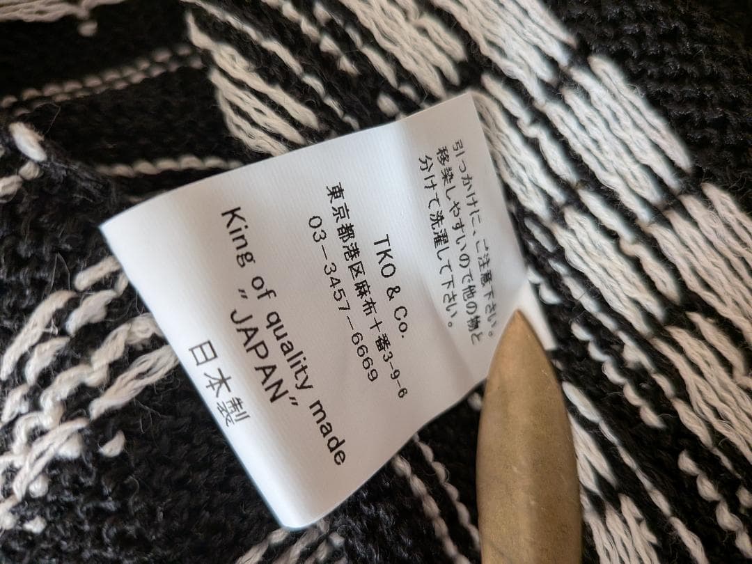 アンドファミリーズ スプリング フィールド セーター ジャガード ニット L