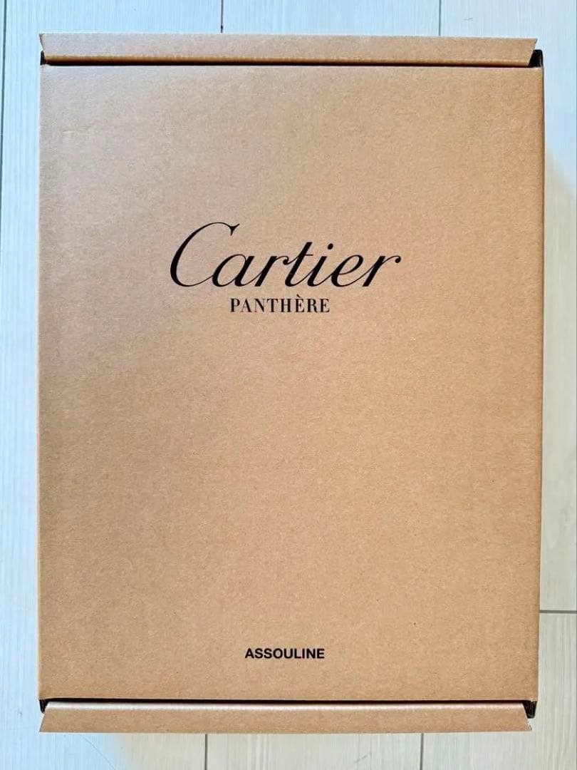 【新品美品】レア品❗️カルティエ パンテール ブック