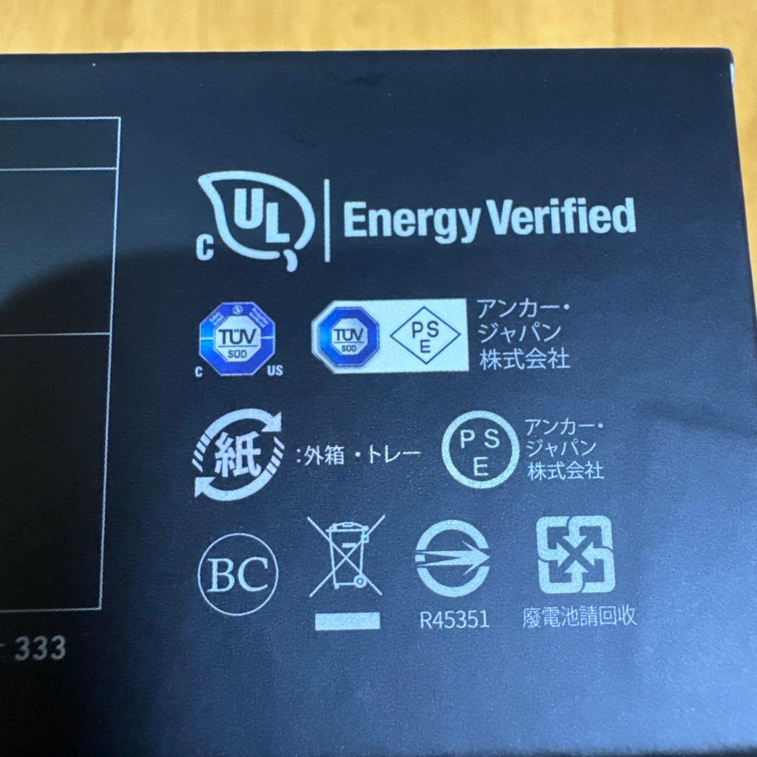 ほぼ新品！使用数回 Anker Prime Power Bank 9600mAh