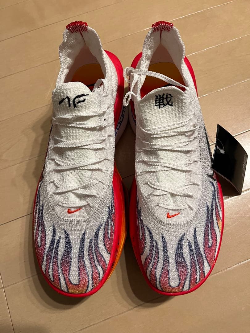 最終値下げ NIKE ALPHAFLY 3