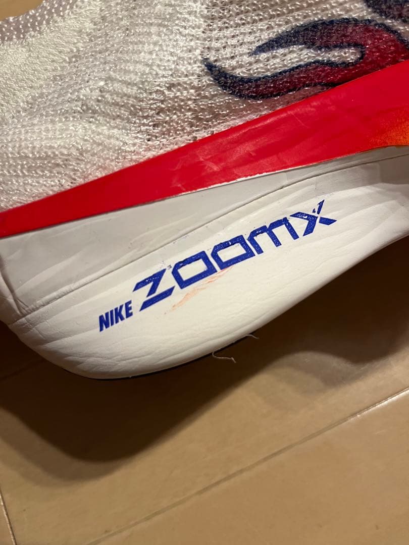 最終値下げ NIKE ALPHAFLY 3